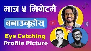 How To Create Eye-Catching Profile Picture 2023? Make Eye-Catching Instagram TikTok Profile Picture