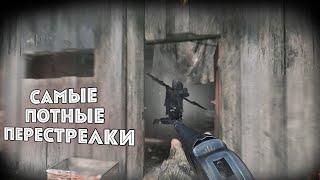 САМЫЕ ЗАТЯЖНЫЕ ПЕРЕСТРЕЛКИ  HUNT SHOWDOWN