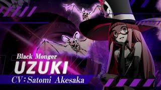 Uzuki The Black Monger Trailer  Under Night In-Birth II SYSCELES