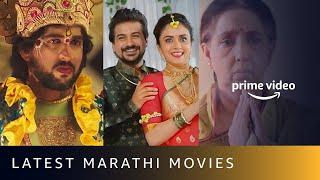 Latest Marathi Movies On Amazon Prime Video