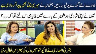 Bushra Ansari Angry While Talking About Youtubers  Asma Abbas  Madeha Naqvi  SAMAA TV