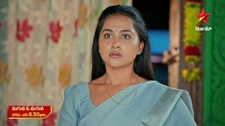 Maguva O Maguva - Promo  2nd July 2024  Star Maa Serials  Mon - Sat at 6.30 pm  Star Maa