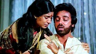 Vaazhvey Maayam Movie Climax Scenes  Kamal Haasan Best Acting Scenes  Tamil Movie Best Scenes