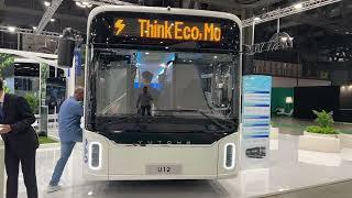 Yutong U12 Bus 2024 Walkaround - NME Transpotec Logitec 2024