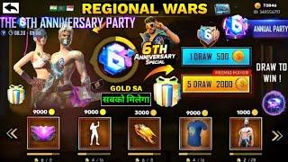 Free Fire 6th Anniversary Event  How To Claim 6th Anniversary Free Rewards  FF Anniversary 2023