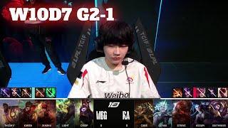 WBG vs RA - Game 1  Week 10 Day 7 LPL Spring 2023  Weibo Gaming vs Rare Atom G1