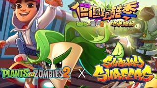 PvZ 2 China 9 - Subway Surfers Crossover Secret Realm and More