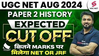 UGC NET Cut Off 2024 History  UGC NET 2024 Expected Cut Off  UGC NET Cut Off 2024  Ashwani Sir