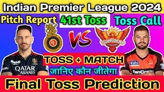 #IPL 2024 41st TOSS Prediction  who will win today toss Prediction