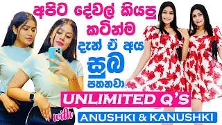 UNLIMITED Qs with ANUSHKI & KANUSHKI  SATH TV