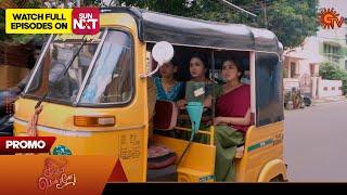 Next Week in Singappenne - Promo  07 Oct 2024   Tamil Serial  Sun TV