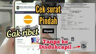 cara cek surat pindah online