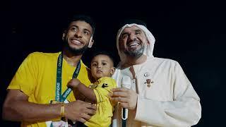 حسين الجسمي - حفل أبطال الثنائية نادي الوصل لكرة القدم - استاد زعبيل دبي  2024
