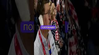 Колосальна Підтримка Трампа #shorts #shortvideo  #україна #news #tiktok #новини