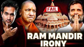 How BJP Lost UP Because of RAM MANDIR