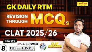 CLAT 2025 Daily GK for CLAT 2025-26  25 July GK Quiz Top MCQ Questions