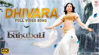 Dhivara 4K Full Video Song  Baahubali Telugu  Prabhas Tamannaah  M.M. Keeravaani