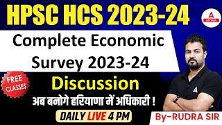 Economic Survey of Haryana 2023  HPSC HCS 2023-24  Haryana Economic Survey 2023 for HCS Rudra Sir