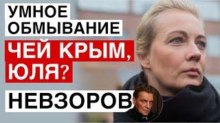 100 окопных орков и 2 прилета Хаймарсов. Самоубийство военкора Мурза. Путь домой и дорога в морг.