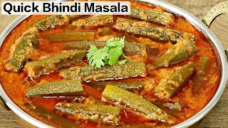 Bhindi Masala Recipe  Easy & Quick Bhindi Masala Curry  Kanaks Kitchen