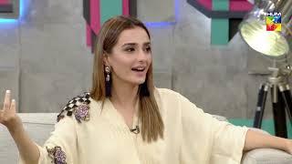 Chit Chat with Momal Sheikh & Sami Khan  Best Of The After Moon Show With Yasir  S02  HUM TV