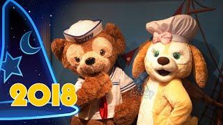 Meet and Greet with Duffy and Cookie  Hong Kong Disneyland July 3 2018