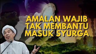 USTAZ MOKHTAR - MASUK SYURGA DENGAN AMALAN SUNAT