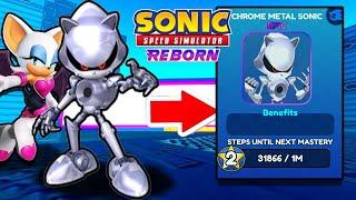 Unlock Rouge & Chrome Metal Sonic FAST All 30 PearlSwitch Locations Sonic Speed Simulator