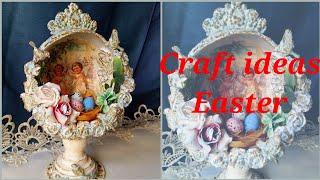 Красивая идея для Пасхи. Пасхальные поделки своими руками. DIY. Easter craft ideas