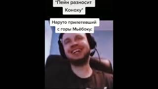 Папич тик ток лучшие моменты - Мемы tik tok с папичем