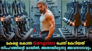 The Siege 2023 Movie Malayalam Explained  Action Movie explained in Malayalam #malayalam #movies