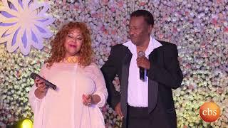 A Glimpse at EBS Tvs 2009 New Year Special Show Kuku Sebsebe & Alemayehu Eshete Live Performance