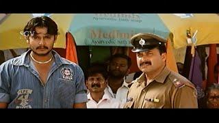 Rowdy Darshan Saved Police Duaghter and His Parents  Best Scene in Kannada Movies