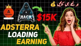 High CPM Earning Tricks EXPOSED with Adsterra Loading Method