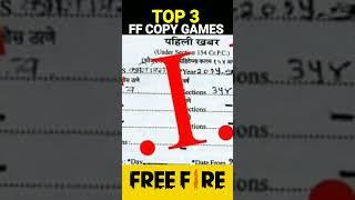 TOP 3 FF COPY GAMES - para SAMSUNGA3A5A6A7J2J5J7S5S6S7S9A10A20A30A50 #shorts