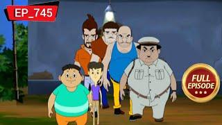 স্কুল ছুট _ Nut Boltu _ Bangla Cartoon _ Episode - 745