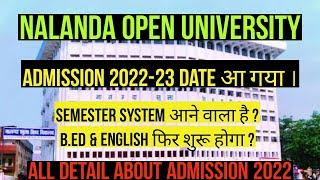 Nalanda Open University Admission 2022 All Update and Detail Information