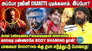 கவுண்டமணியால் HIT ஆன படங்கள் Actor Lollusabha Palaniyappan Interview  Nagesh Goundamani Santhanam