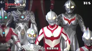 All Ultraman Introductions  1966-2016 IN ORDER