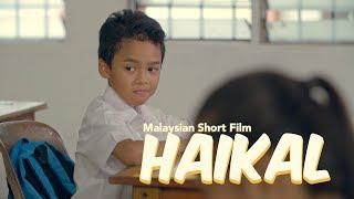Haikal  Malaysian Short Film ENG and MALAY SUBTITLES