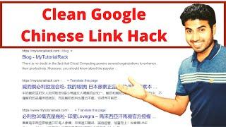 Google Search Chinese & Japanese LInk Hack Fix  WordPress Hack