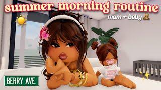 Berry Avenue SUMMER Morning Routine  Roblox Berry Avenue Roleplay