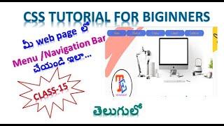 WEB DEVELOPMENT TUTORIAL  CSS tutorial for beginners  Create Menu Bar  Navigation Bar   class 15