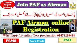 Paf online registration How to registered online in paf? PAF online apply 2023 PAF new jobs apply