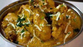 Chef Shared Recipe  Chicken Pakeeza Recipe  Chicken Recipe  Chicken Curry