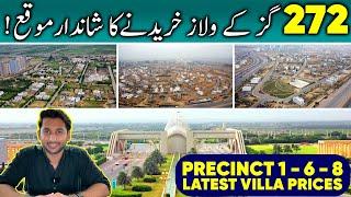 272 Sqyard Villas Bahria Homes in Bahria Town Karachi  Latest Prices of Precinct 1 6 and 8