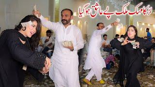Punjabi Song Mehak Malik  Dance Performance  Shaheen Studio 2024