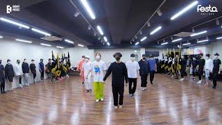 CHOREOGRAPHY BTS 방탄소년단 N.O Dance Practice MOS ONE dance break ver. #2021BTSFESTA