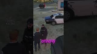 Промокод - Feliks  MAJESTIC RP  GTA 5 RP #shorts