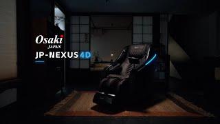 Osaki Japan Nexus 4D Massage Chair Feature Video